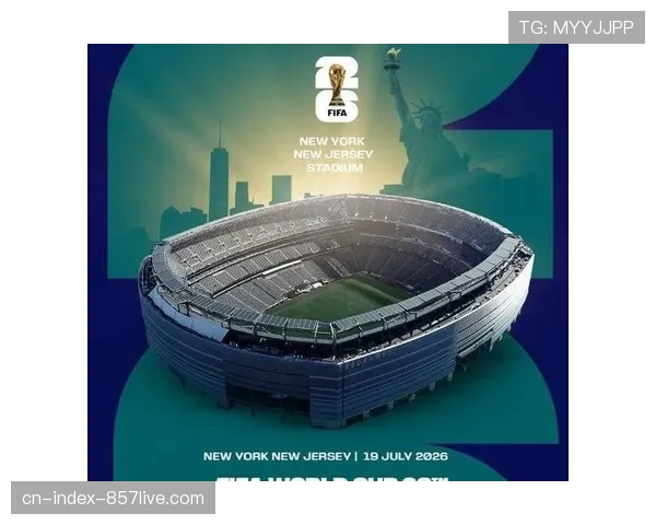 世界杯赛事横跨三国举行 物流协调成最大挑战 世界杯赛事横跨三国举行 物流协调成最大挑战