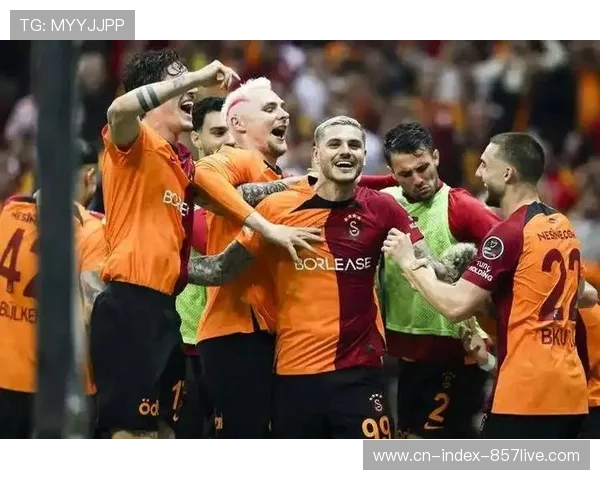 加拉塔萨雷边路防守存在漏洞 面对速度型边锋需加强协防